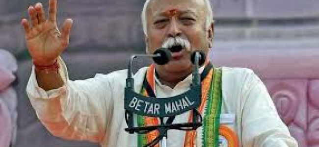 RSS wants India to become world leader by strengthening unity