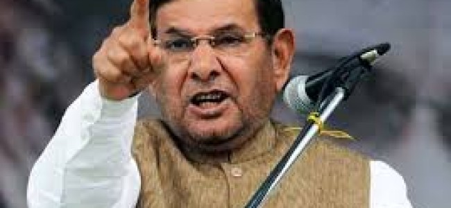 Will Sharad Yadav be disqualified as RS MP?