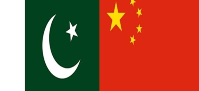 Pakistan rejects use of chinese currency