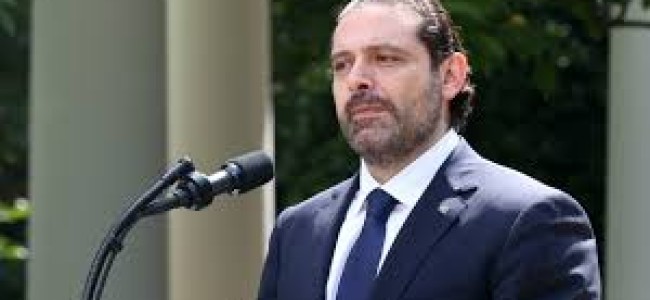 Lebanon PM Hariri says resignation on hold pending talks