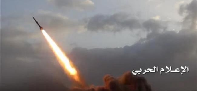 Yemeni forces fire retaliatory missile at Saudi army command in Jizan