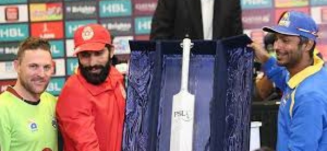 Pakistan Super League to host three home games in third edition, could pave way for full home season in 2019