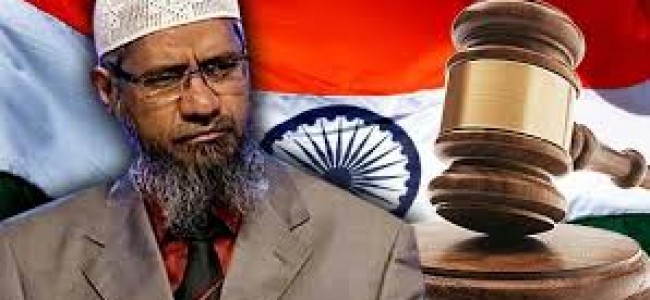 Bombay HC refuses to grant relief to Zakir Naik