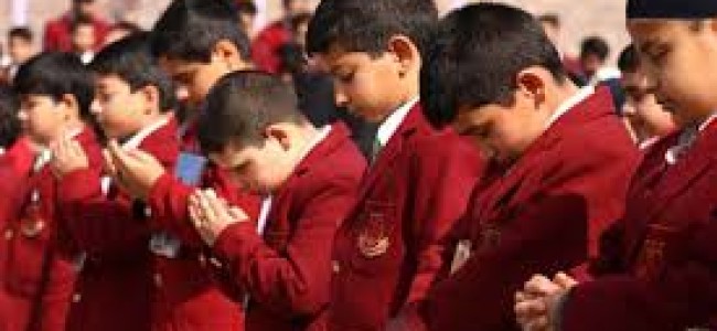 Go online for the recognition of private schools, fresh government order in Kashmir
