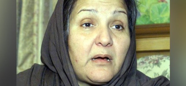 Nawaz Sharif’s wife Kulsoom passes away after prolonged illness