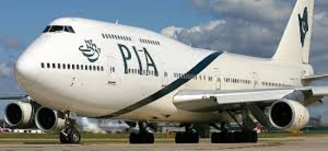 Pakistan temporarily opens airspace for commercial aviation