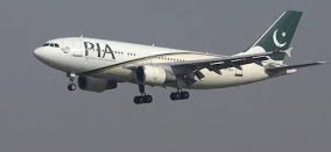 Pakistani airspace to remain closed till Thursday midnight