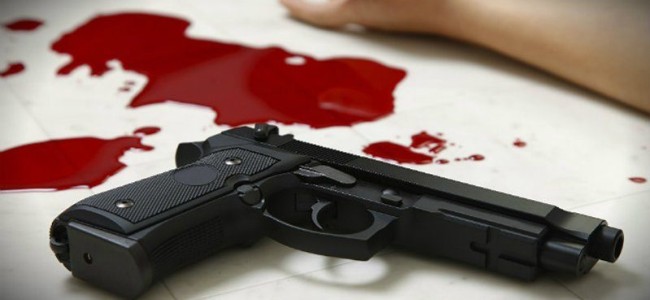 ITBP sub-inspector shoots self dead in north Kashmir
