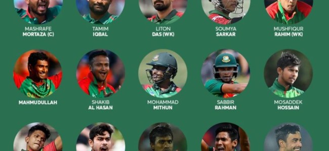 Bangladesh announce squad for cricket World Cup 2019