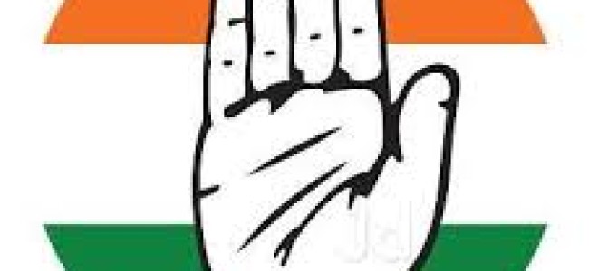 Cong to announce poll schedule on 28 Aug for party president