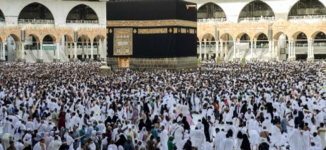 Saudi Arabia halts travel to Islam’s holiest site over coronavirus outbreak