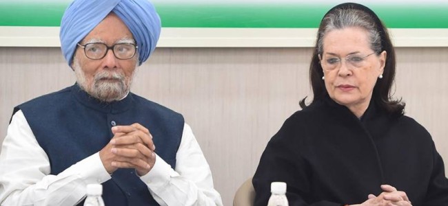 ‘Start Process To Select My Replacement’: Sonia Offers To Quit As Cong President During CWC Meet