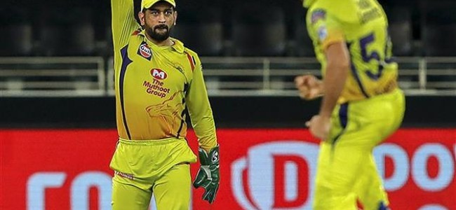 IPL: MS Dhoni 2nd wicketkeeper to take 100 catches