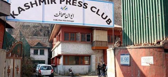 PCI responds to communication of Mehbooba, constitutes committee