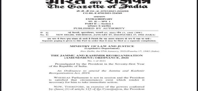 No J&K cadre now; IAS, IPS & IFS cadre of J&K merged with AGMUT cadre