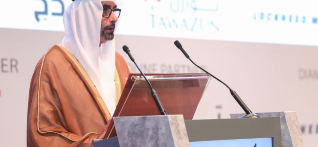 UAE conference concerned over rising drone attacks