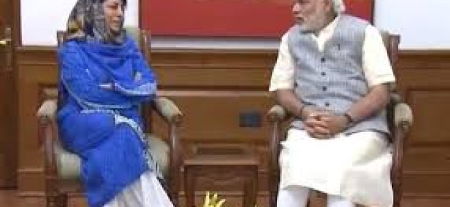 Modi to follow Vajpayee’s policy: Mehbooba