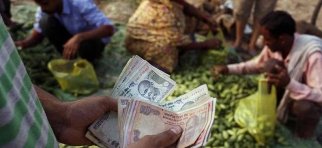 Rupee Pares Early Gains, Down 5 Paise Vs USD