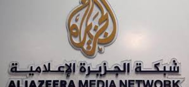 UN Media Watchdog Slams Demands to Close Down Qatar-Based Al Jazeera