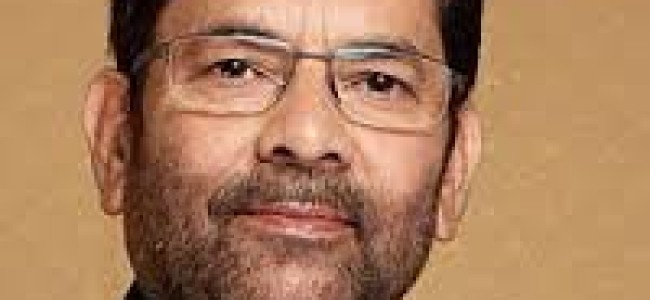 No atmosphere of fear or insecurity among minorities: Naqvi