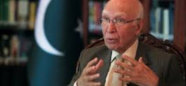 Pak will not accept any talks with India that exclude Kashmir: Sartaj Aziz