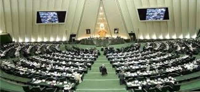 Upset with US, Iranian lawmakers to draft anti-American bill