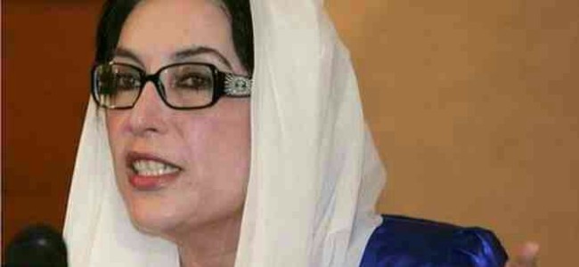 Benazir Bhutto assassination: Pervez Musharraf declared proclaimed offender