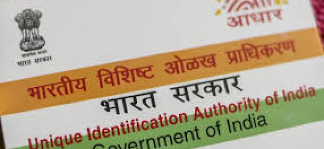 Aadhaar mandatory for death certificate from Oct 1