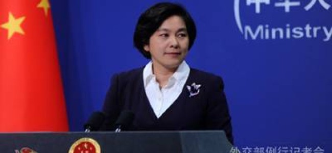 Japan should not get involved in China-India row: Beijing