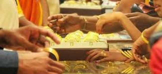 Spot exchange for gold will benefit trade: WGC