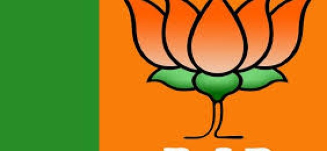 BJP releases 3rd list of candidates for Gujarat polls