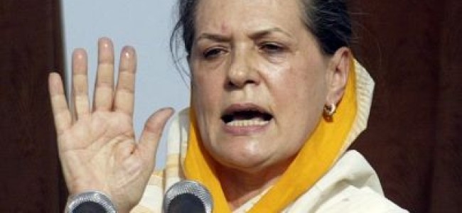 Sonia retiring as Cong president not from politics: Surjewala