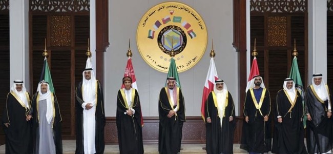 Will the GCC summit resolve the ongoing crisis?