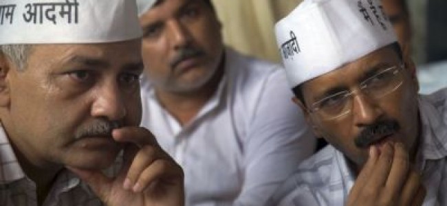 AAP fumes over no invitation to Kejriwal for Magenta line metro