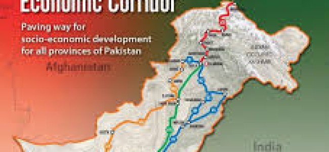 China invites more countries to take part in CPEC projects