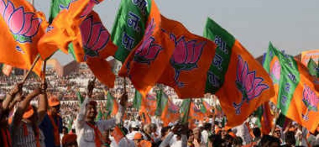 setback to BJP as 25 senior leaders resigned from the party