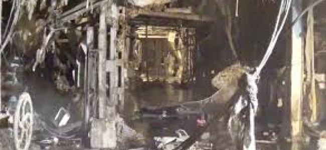 Five Killed In Blast In Firecracker Factory