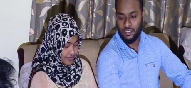 Parents influenced by antinational forces, need time to accept me as Muslim: Hadiya