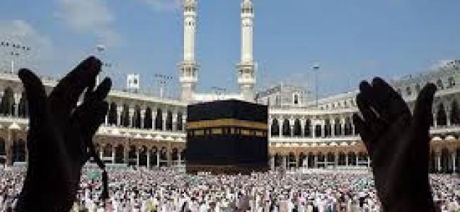 Haj 2018: Provisionally selected list of pilgrims issued