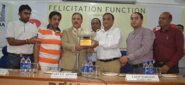 JK Bank Chairman felicitated for state centric approach & supporting industry by BBI Association
