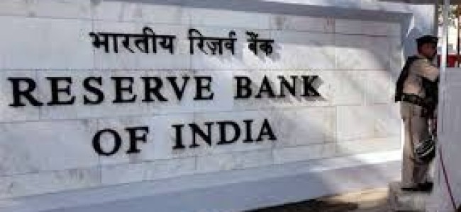 RBI hikes repo rate by 25 basis points to 6.5%