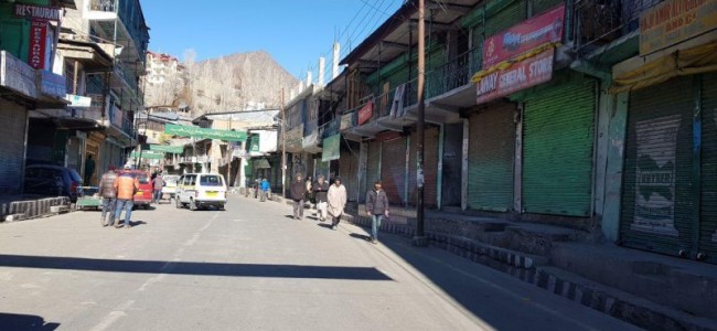 Kargil Observed Shut Down over University Issue, demands full-fledged University in Ladakh region