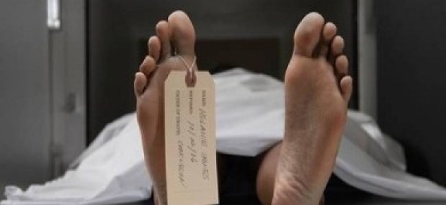 Body Of Youth Recovered Under Mysterious Conditions In Khanyar