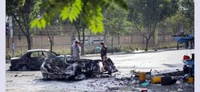 9 killed, 33 injured in blast outside Kabul University
