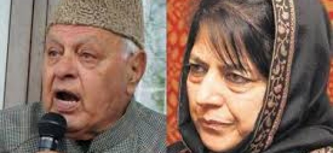 Why Mehbooba requests Farooq Abdullah for all party meet?