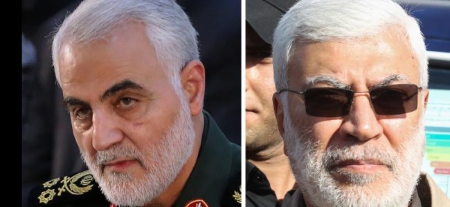 Trump ordered killing of Iran Guards commander: Pentagon