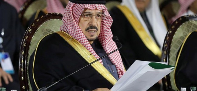 Coronavirus widespread among Saudi royal family: Report