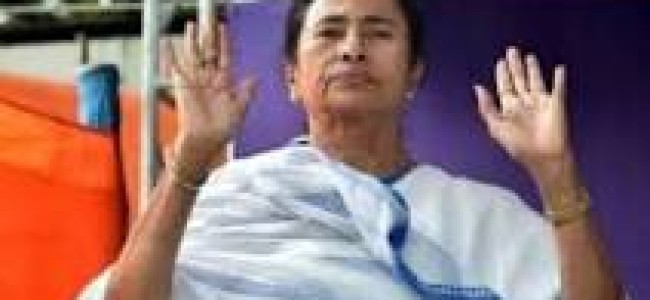 Mamata Banerjee says cabinet reshuffle on Wednesday