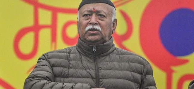 130 Crore Indians Our Own’: RSS Chief Mohan Bhagwat Urges For Helping All Without Discrimination