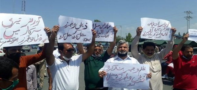 EJAC Hold Protest, Demanding Regularization of Daily Wagers